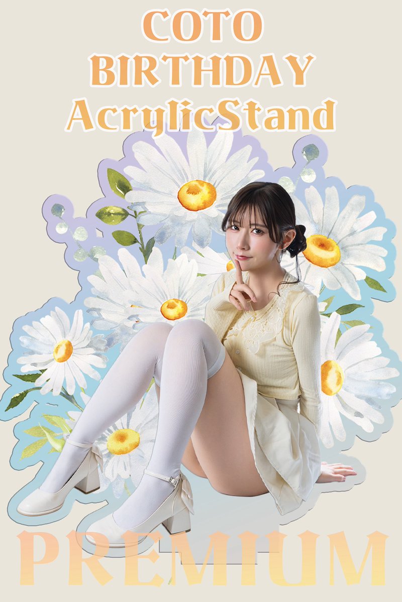 こと : 4/11謎解き&BDイベント tweet media