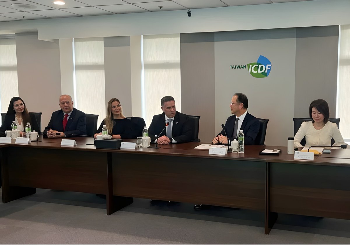 MITIC Paraguay tweet media