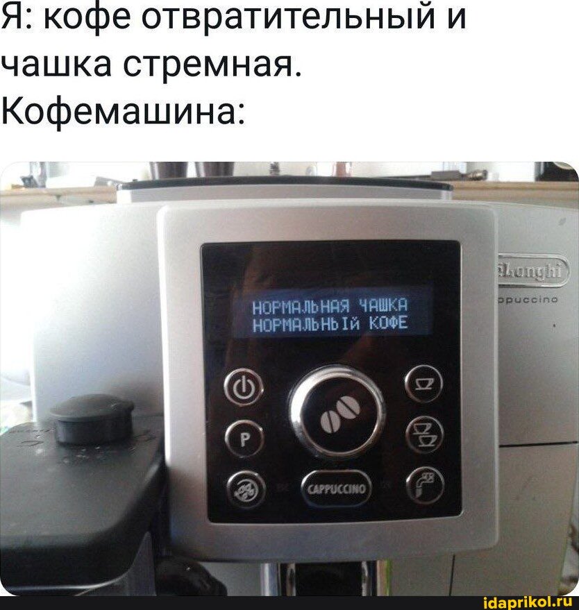 анна такой-то матери tweet media