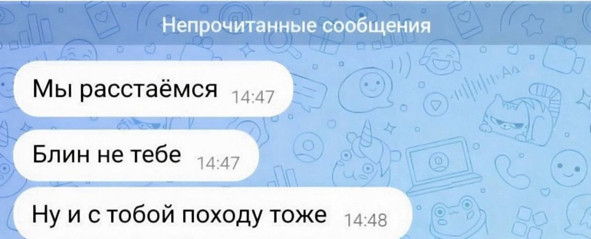 Number One tweet media