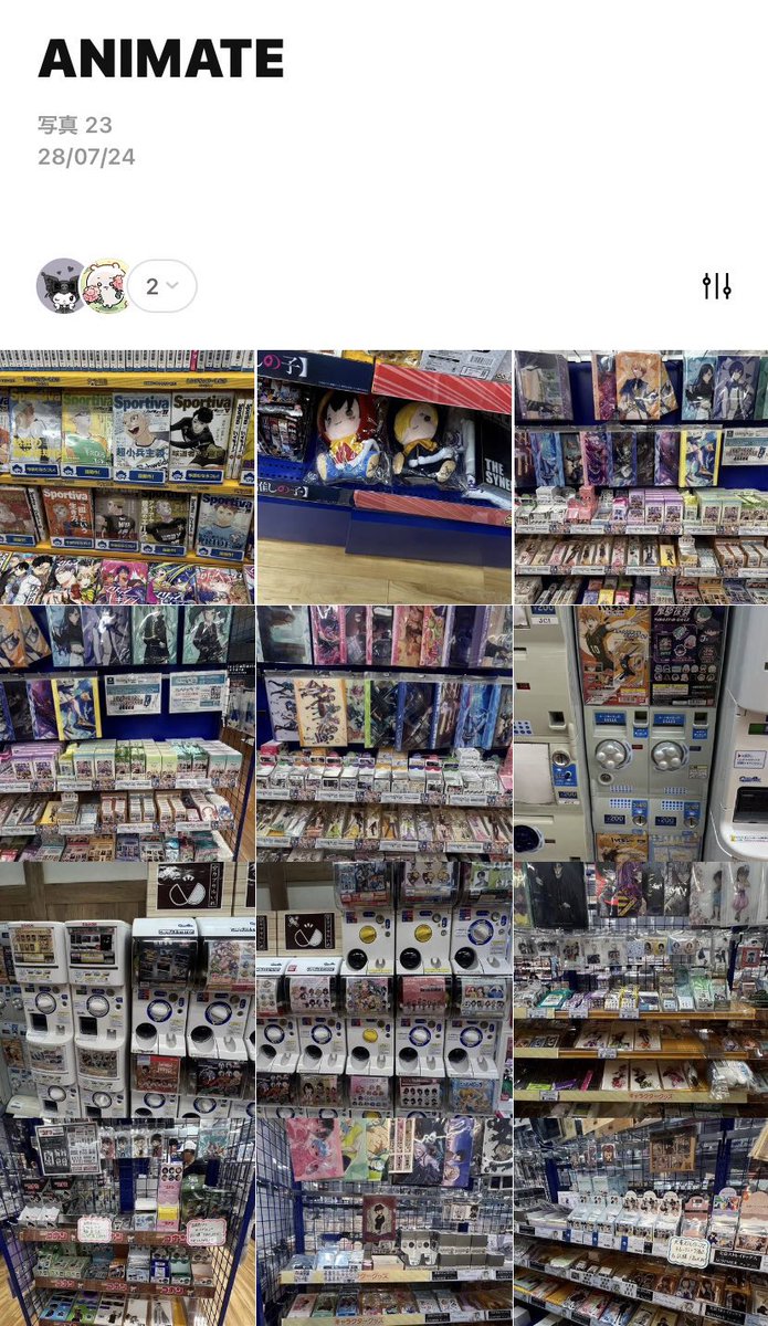 ROMANCE DAWN. tweet media