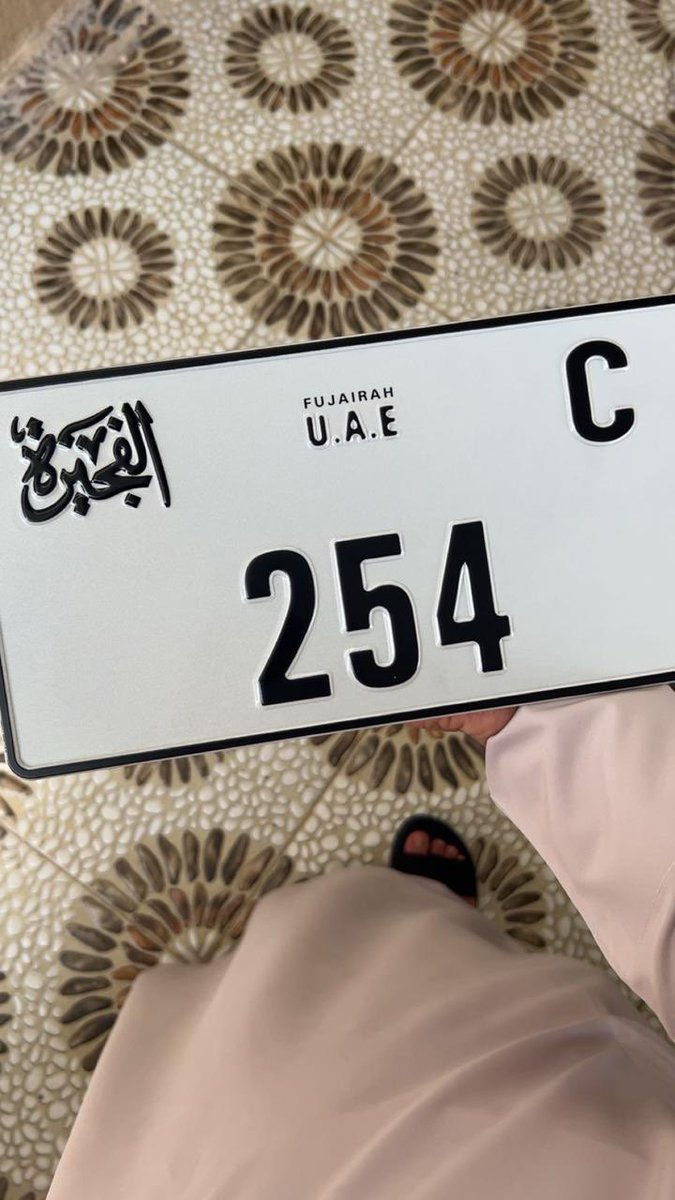 Abdelrahman 🇦🇪 tweet media