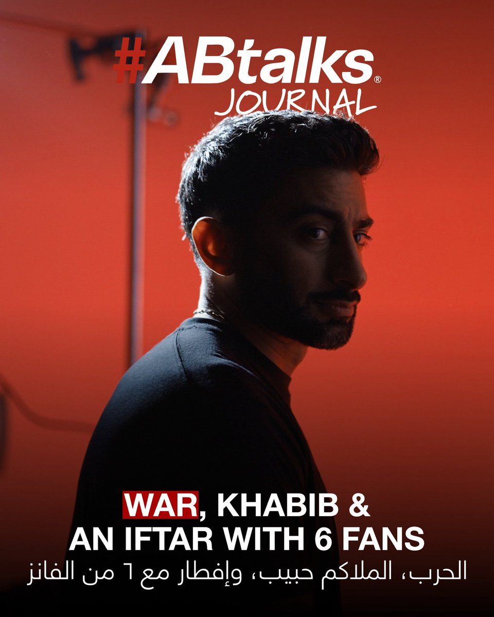 #ABtalks tweet media