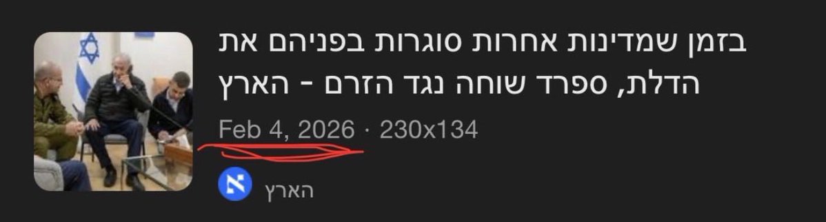 Mir Mohammad Alikhan tweet media