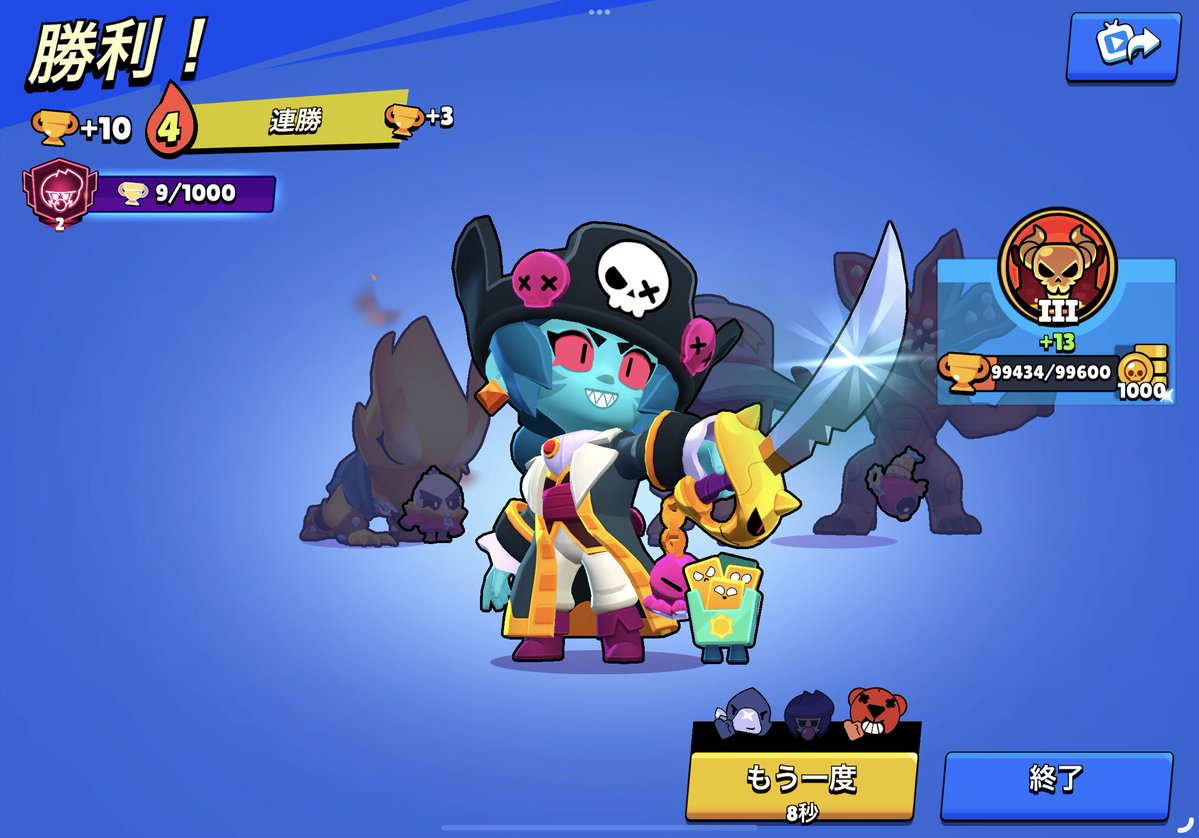 Nabecha🍭 tweet media