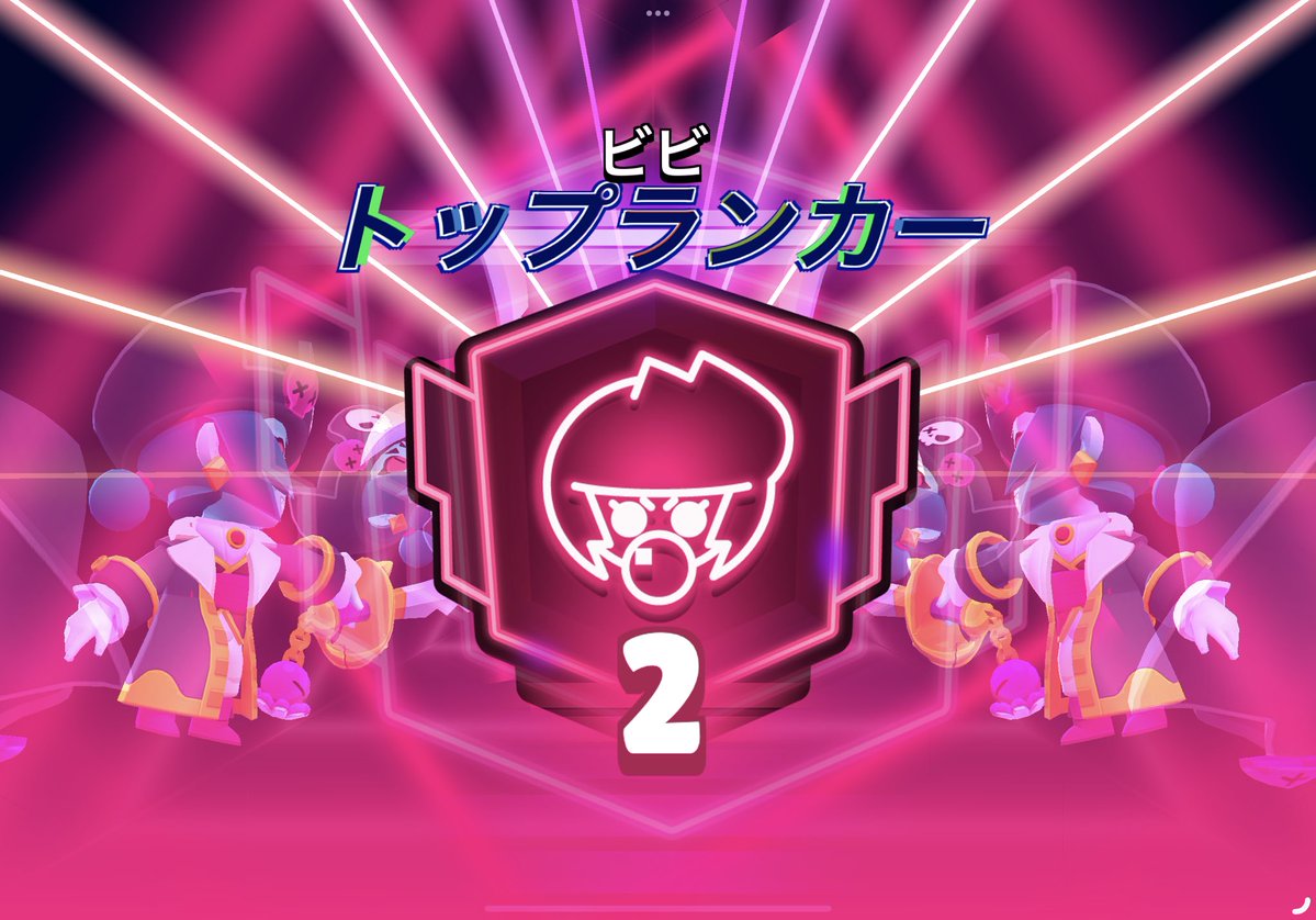 Nabecha🍭 tweet media