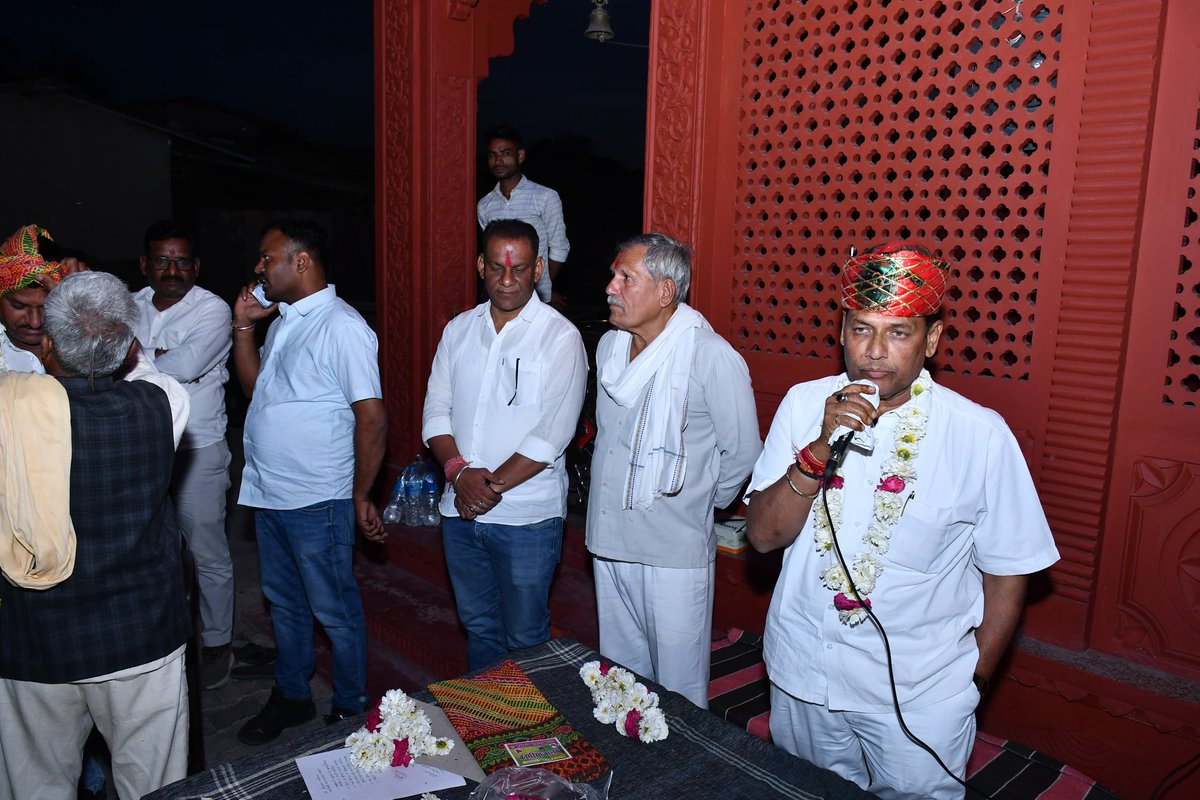 PramodBhayaINC's tweet image. 📍आभार ग्राम बोरदा - धन्यवाद यात्रा!

आपका भरोसा ही हमारी ताकत है।
#PramodBhaya #Anta #Mangrol