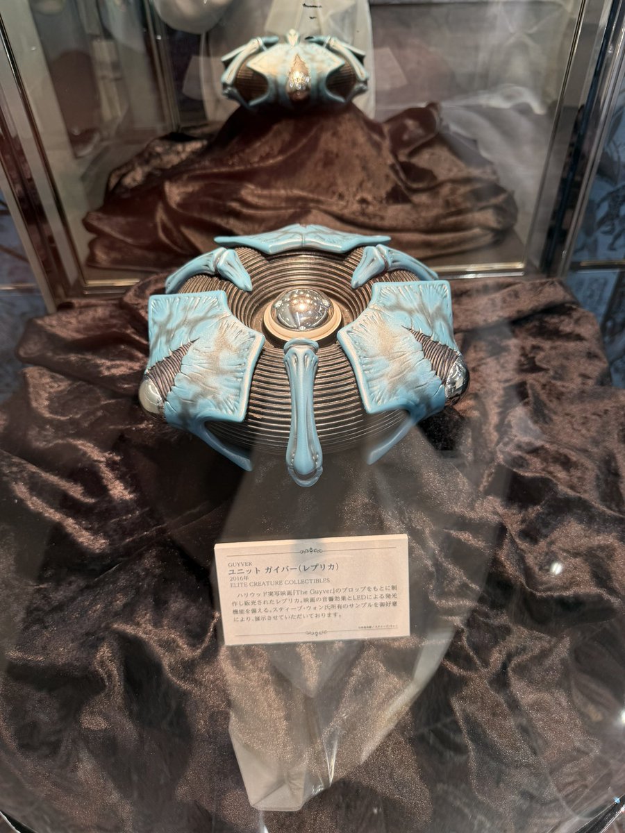 ogatamose's tweet photo. 実写版もなぁ…。田舎なのでレンタルビデオにもなくて結局観れず終いだったけど、ファミ通とかにずっと広告出ててカッコよかったなぁ。一時期、若い頃に仮面ライダーの中で一番「真」が好きだったのって今思えばガイバーの影響だもの。 https://t.co/CpUA5Ldahc