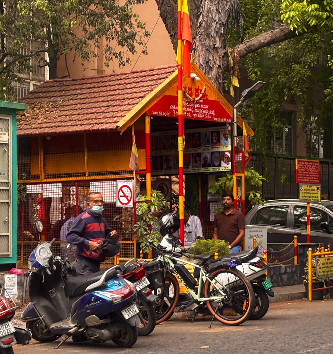 Bengaluru Post tweet media