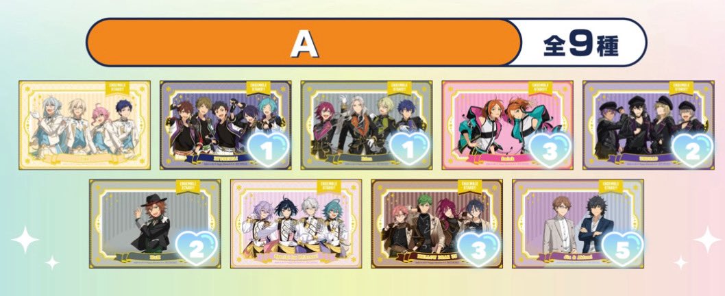 まろち tweet media