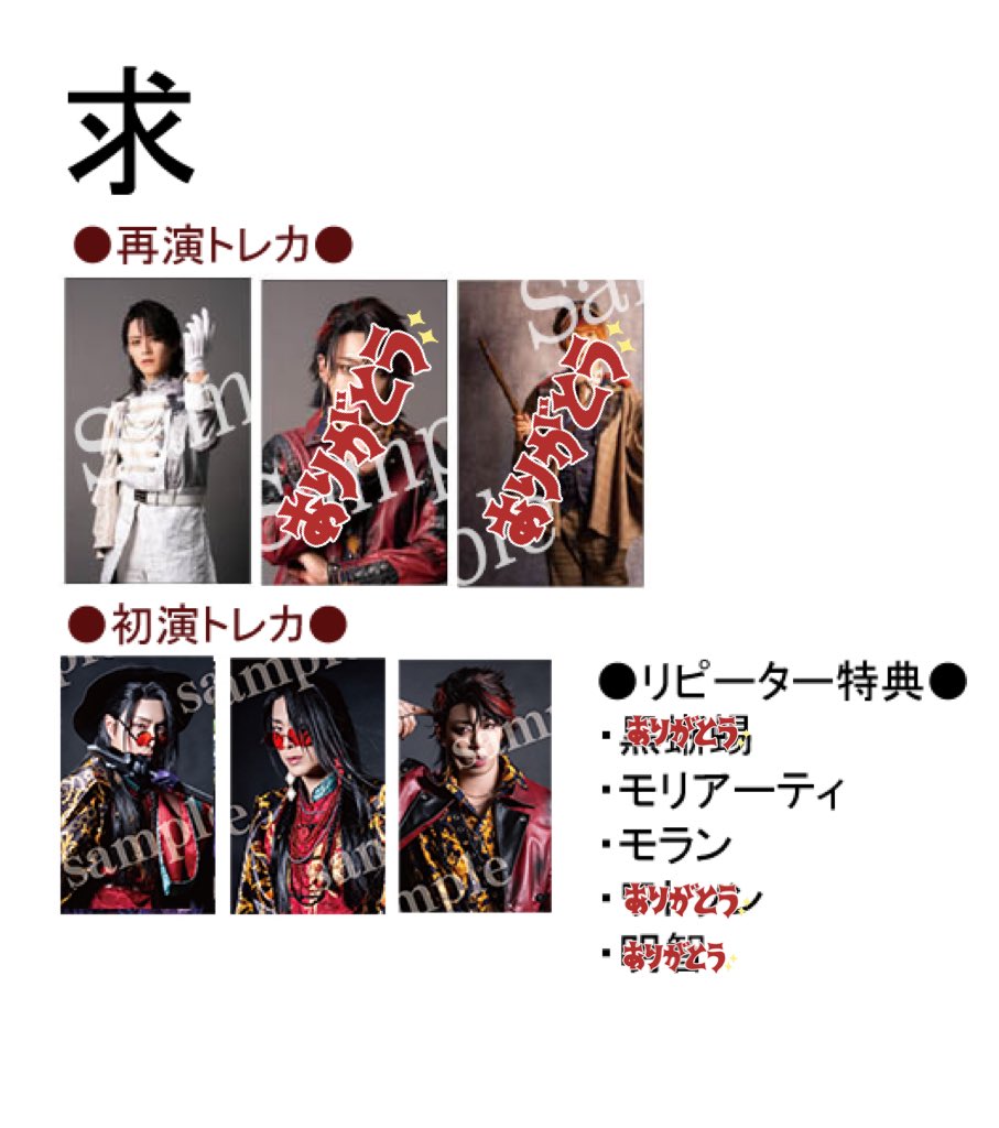 ミツキ@取引垢 tweet media