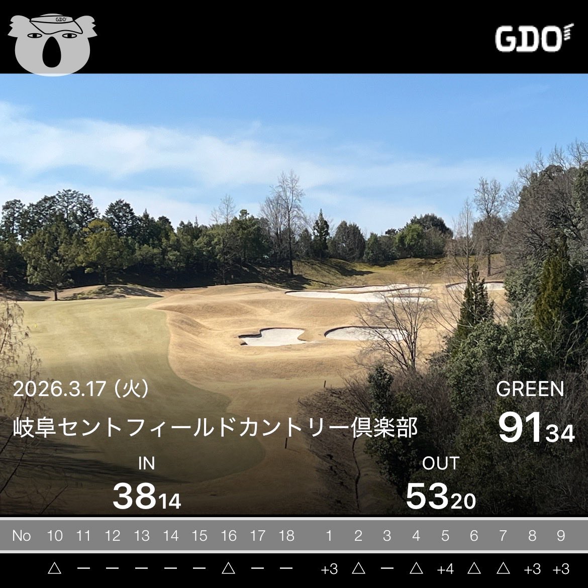 マルモ🍬 tweet media