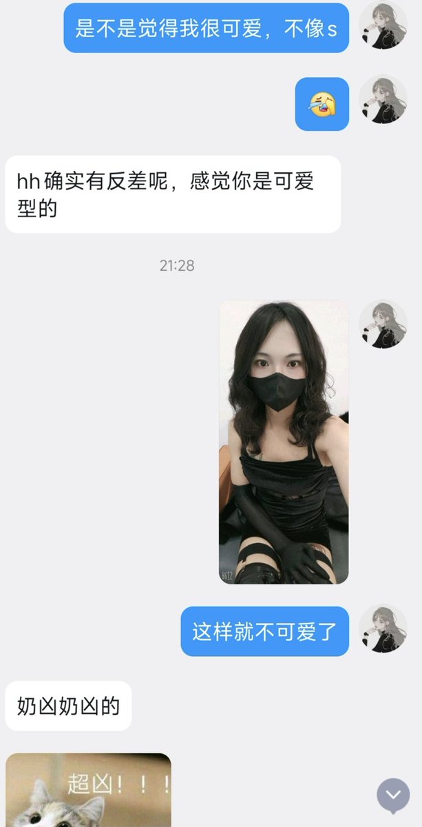 大鱼（重开版） tweet media