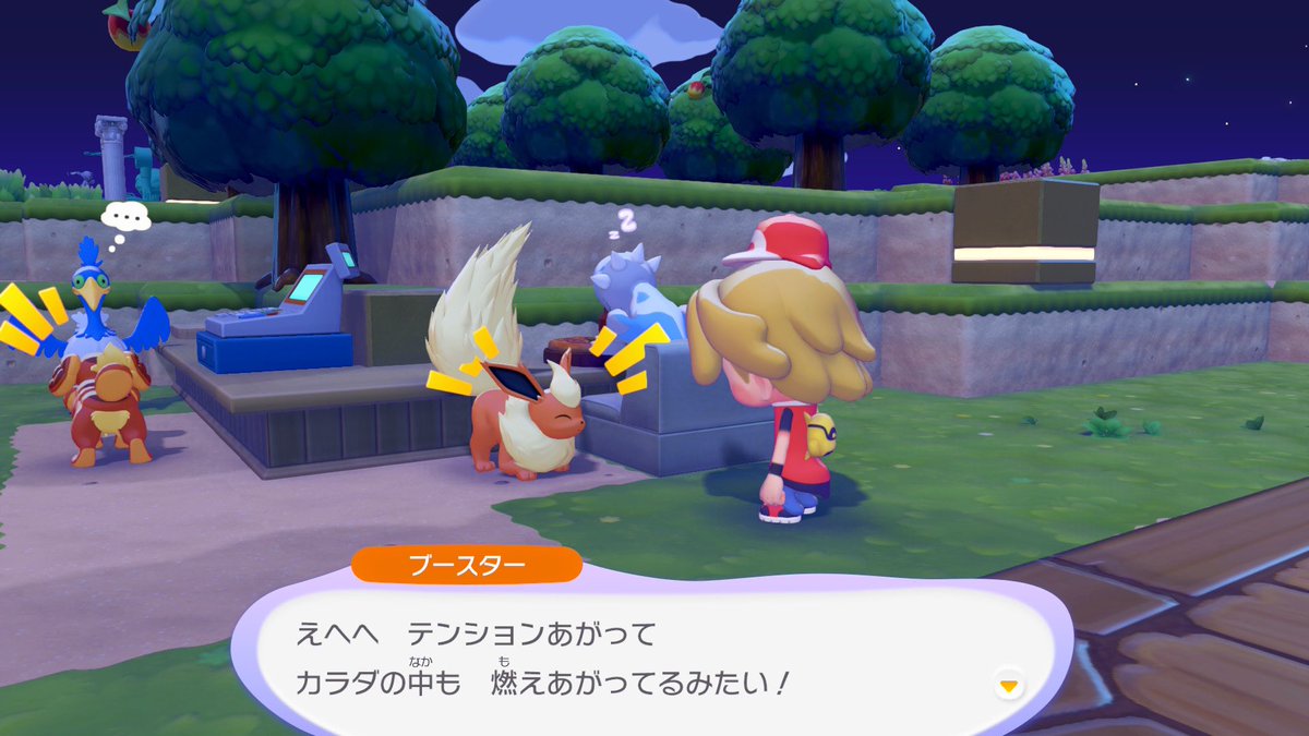 リュウ tweet media