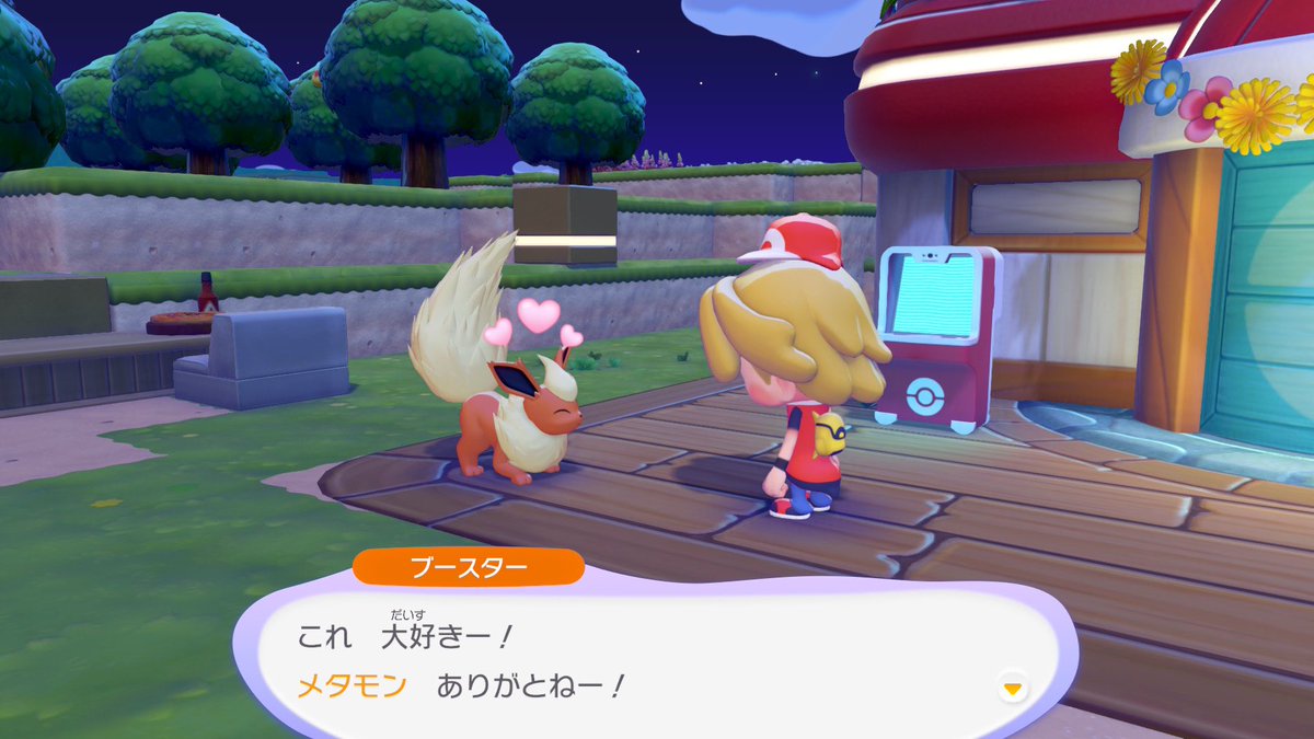 リュウ tweet media