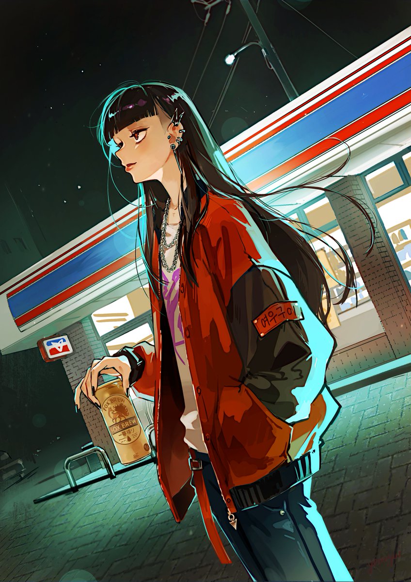 Konbini