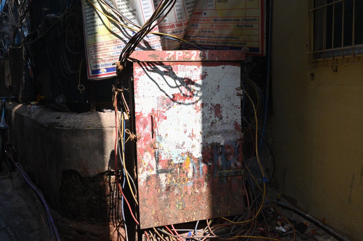 Trushna Vishwasrao tweet media