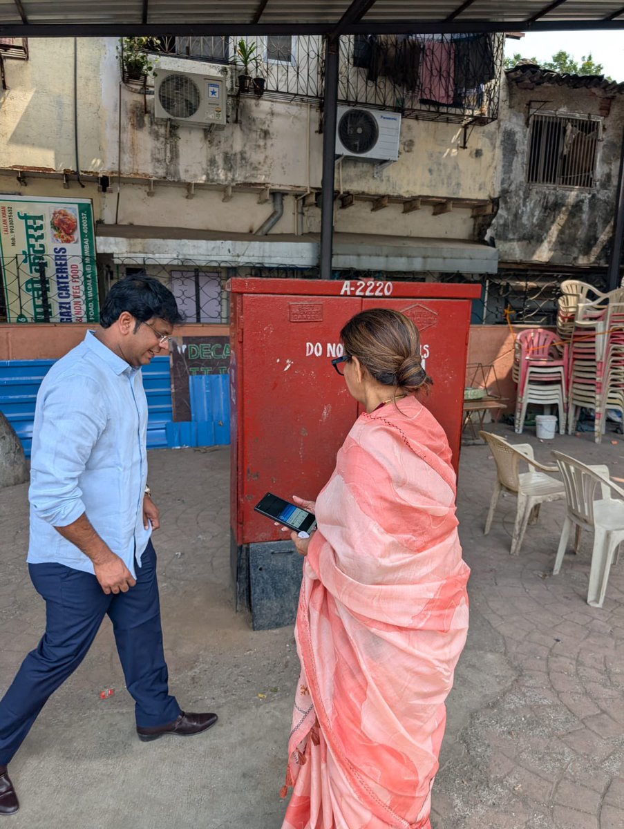 Trushna Vishwasrao tweet media