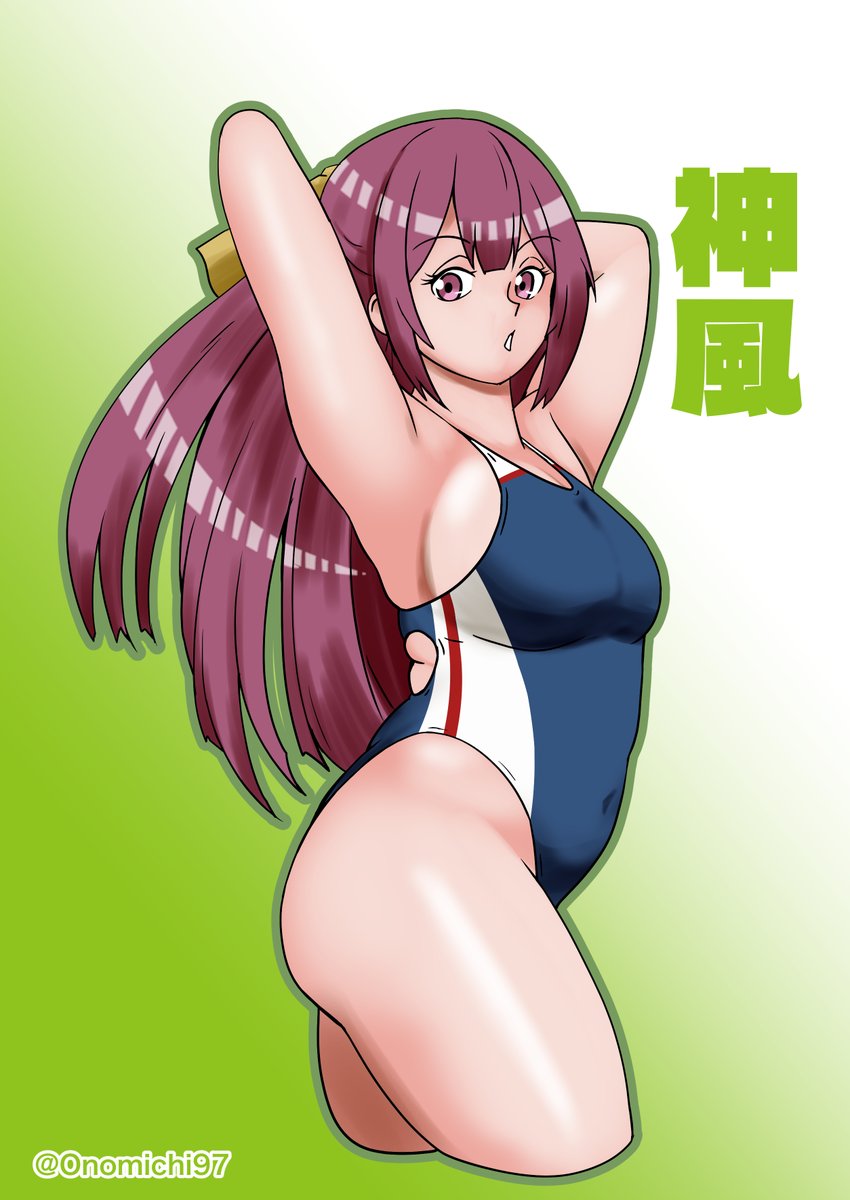神風スイミング
#艦これ版真剣お絵描き60分一本勝負_20260317 