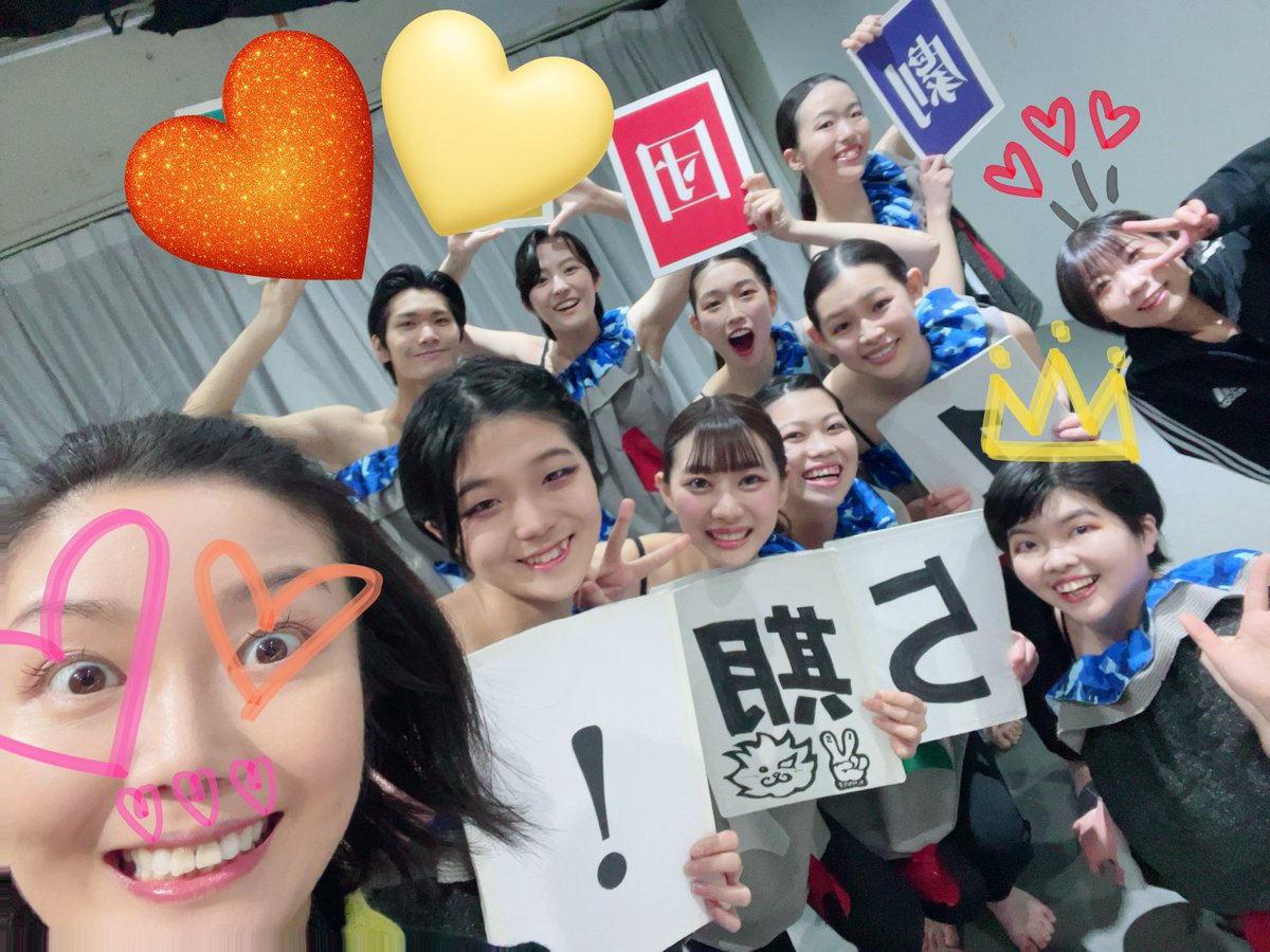 kaori_okatsu's tweet photo. 取り急ぎ！碗プロダクションの我がダンスクラス15期生の発表会が無事終了。ありがとうございました❣️信じ難いほど大波小波、山あり谷あり、唖然茫然、多事多難、これでもか！というくらいの紆余曲折を経て本日我がクラスは晴れてファンタスティックチームへと跳ね上がりました💖めでたし愛でたし🤩深謝 https://t.co/8zpk2cs6sW