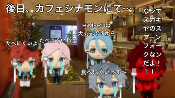 虚無虚無 tweet media