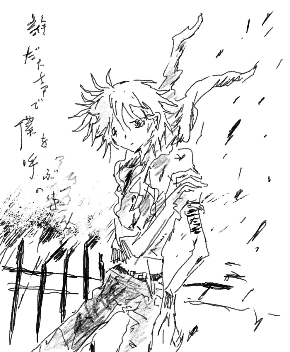 はなぞの tweet media