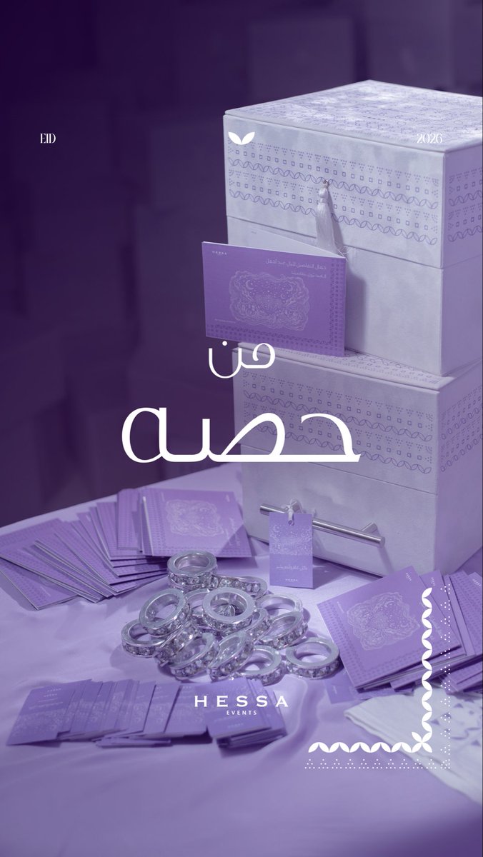 Hessaevents tweet media
