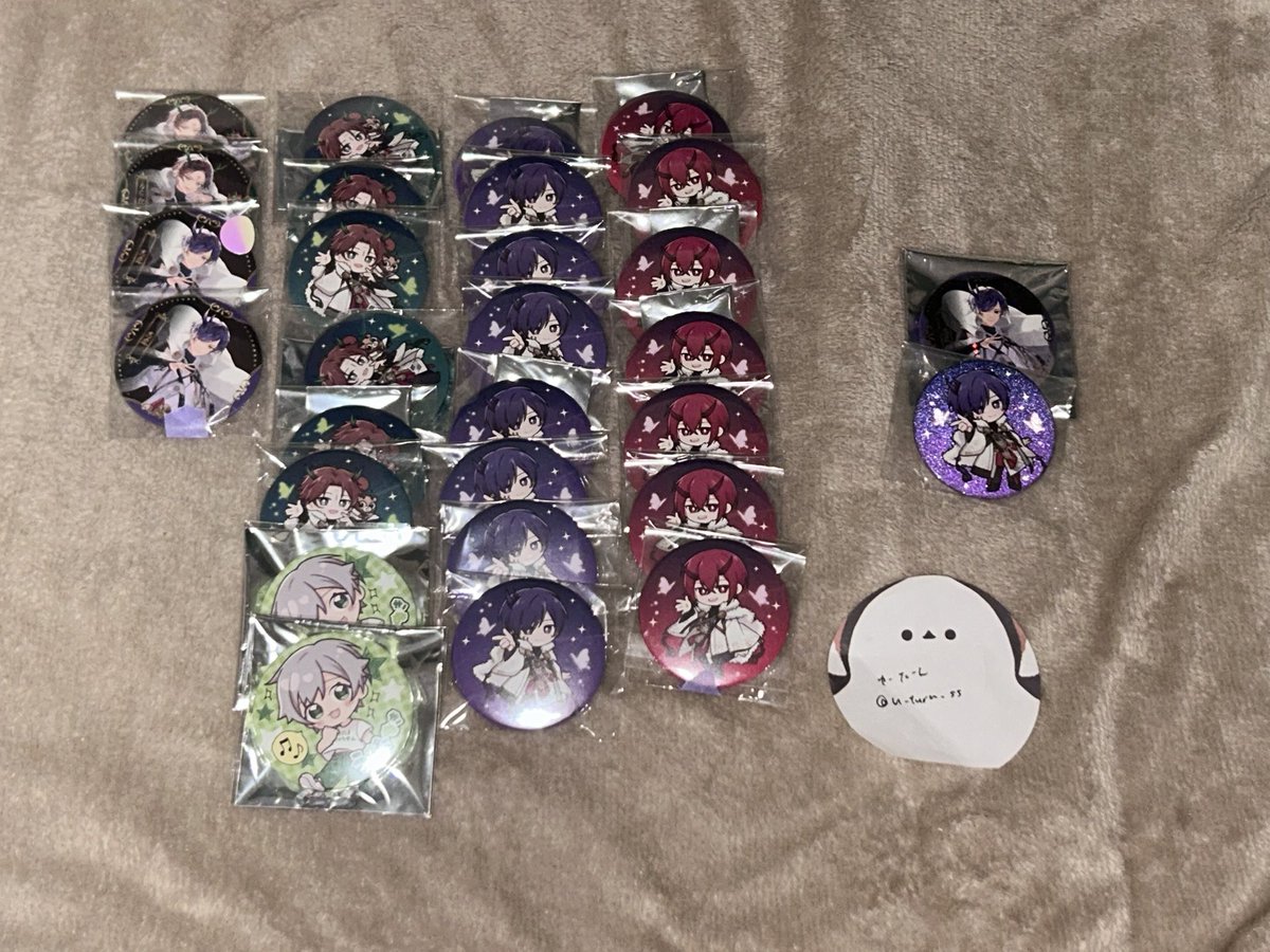 ゆーたーん tweet media