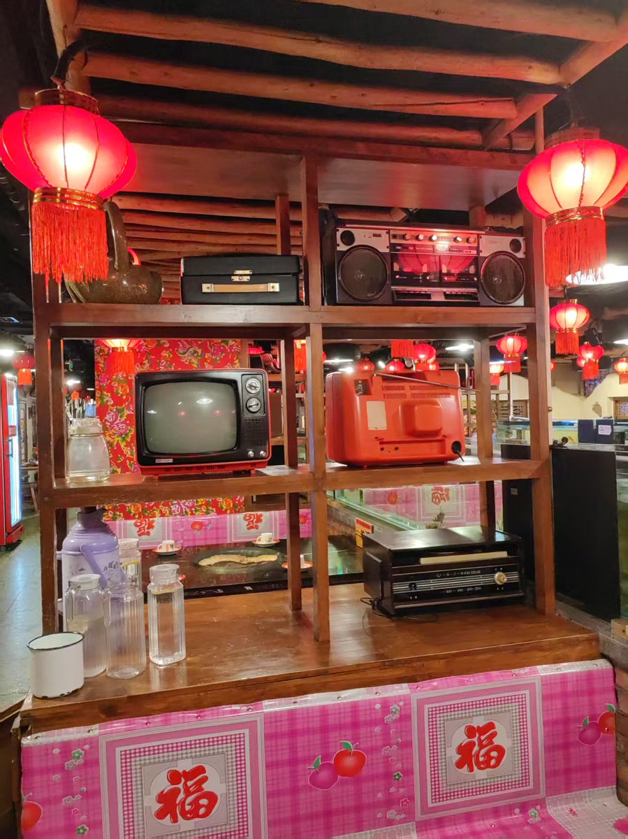 Douppi Records tweet media