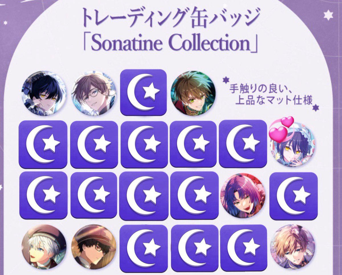 さき 取引垢 tweet media