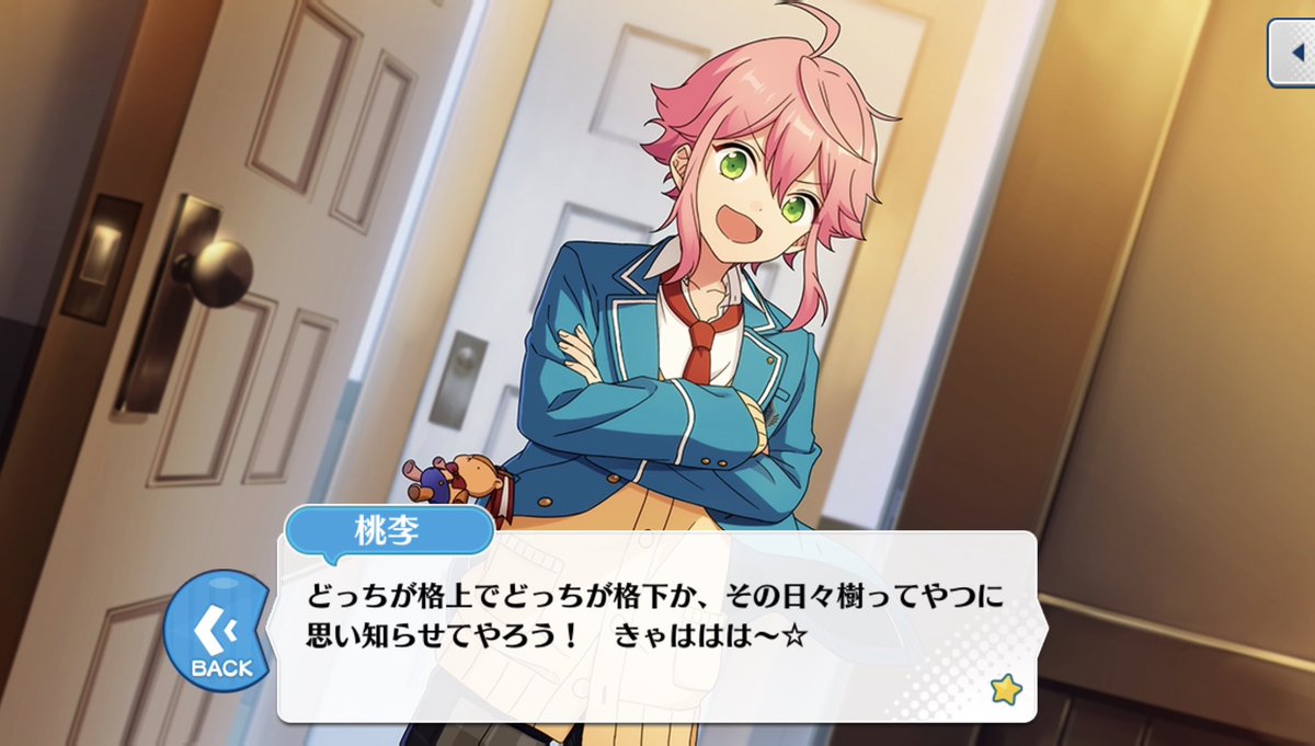 とみさぶろう tweet media
