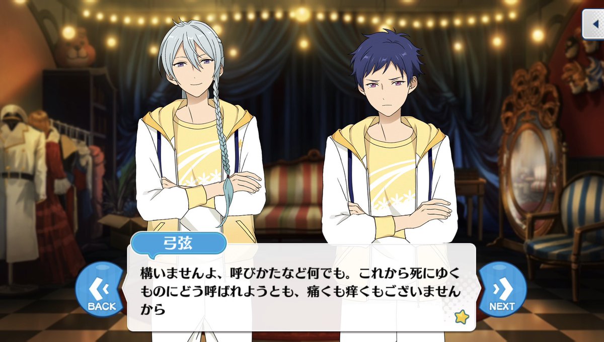 新ユニがギスってると聞いたんですけど最初はそんなものじゃないですかね
因みにfineは最初の頃こんな感じ
懐かしいっす