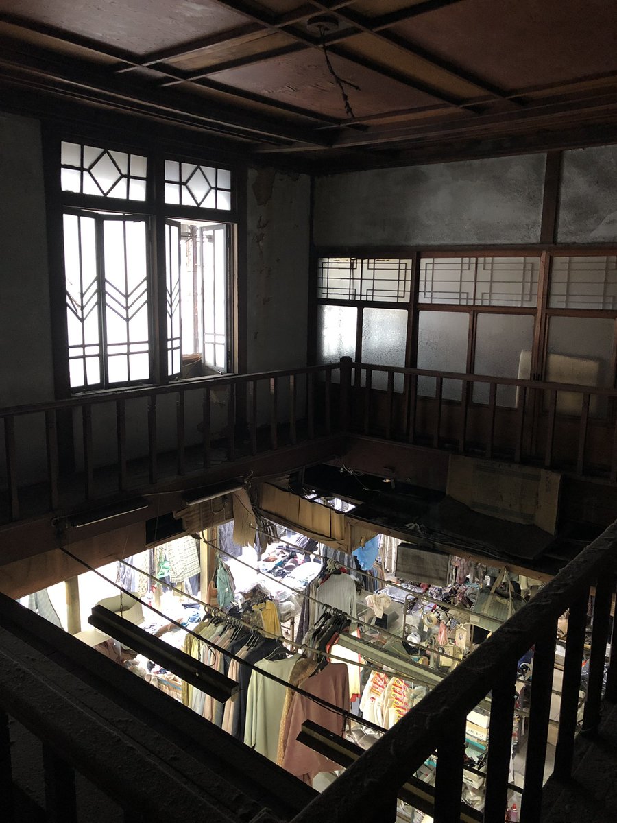 同行二人 tweet media