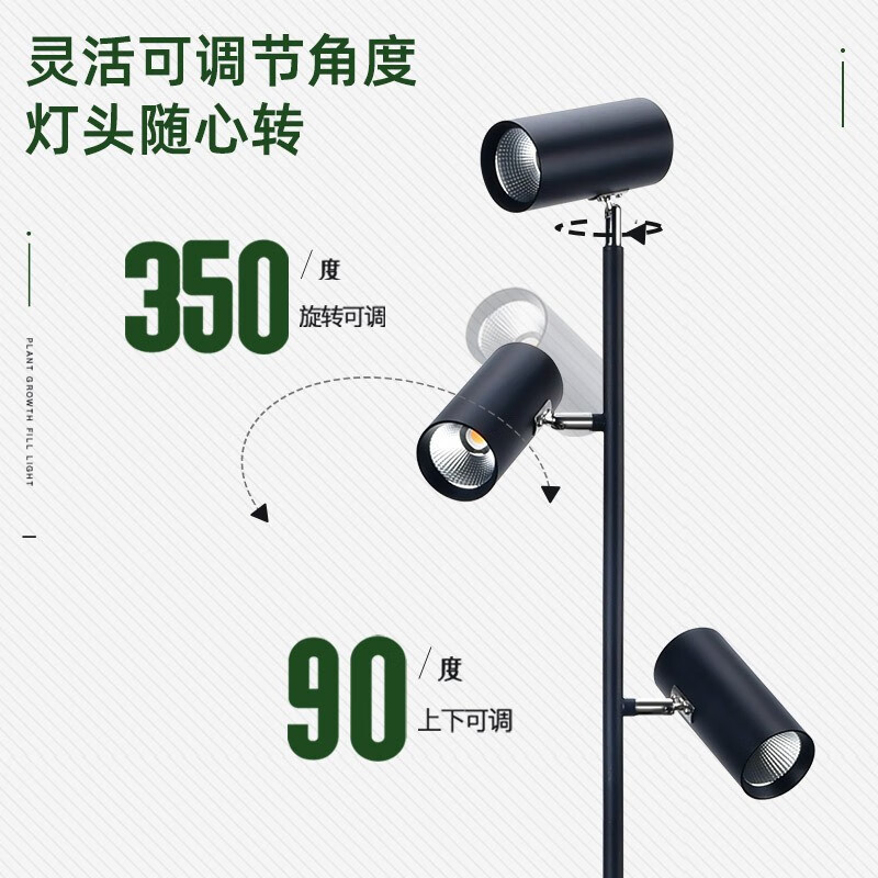 TWEET POLICE tweet media