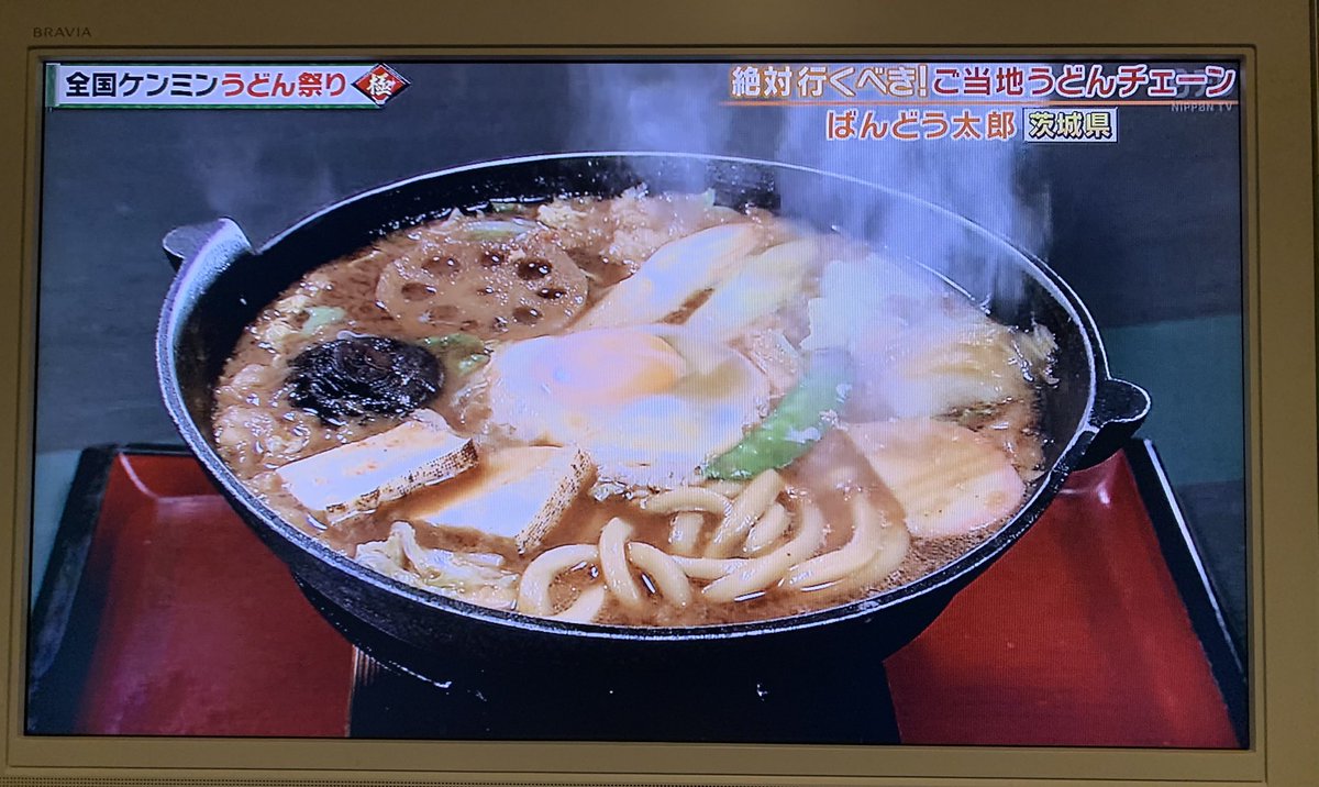 mitsunagawataru tweet media