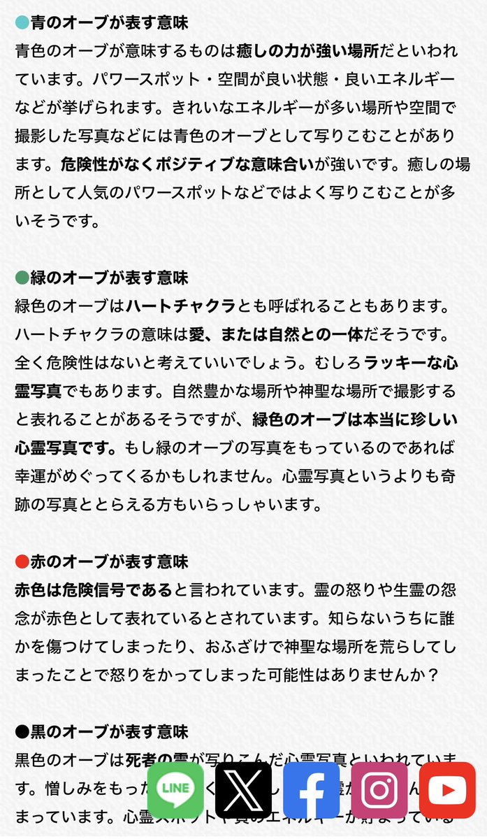 TPtomoko917's tweet photo. AIの動画の分析
もう、龍でいいんじゃないか😊一緒に散歩しに来たんでいいんじゃないか😊 https://t.co/6Z1l7dvUdX