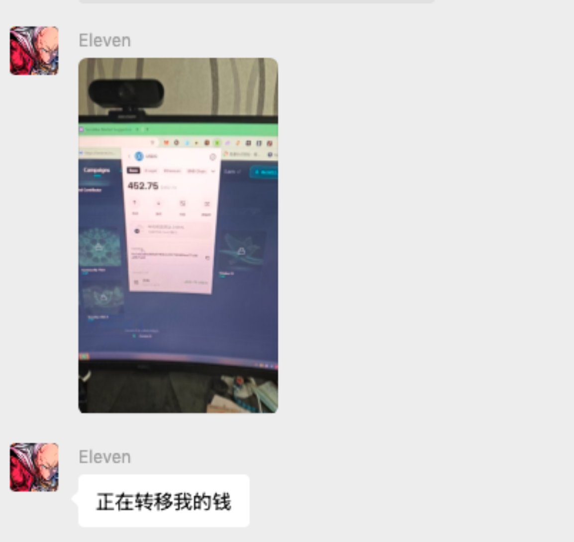 逸星web3 tweet media