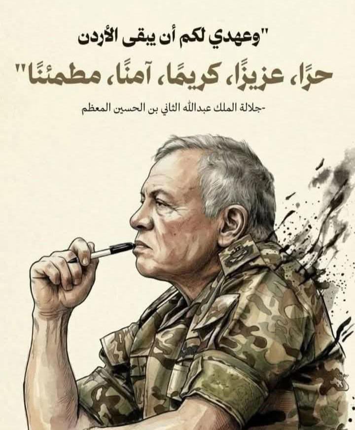 Ayman Ayyash (@aymanayyash) on Twitter photo 