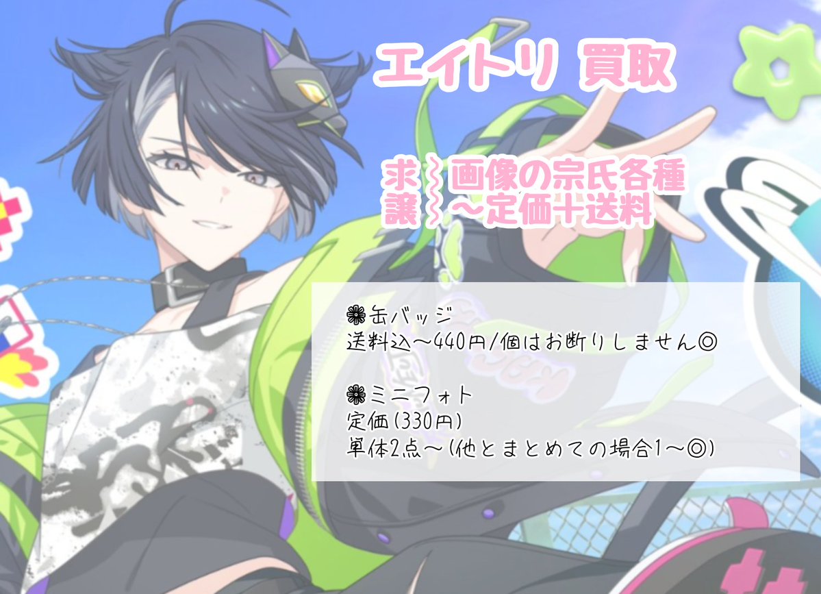 ゆわ୨୧ tweet media