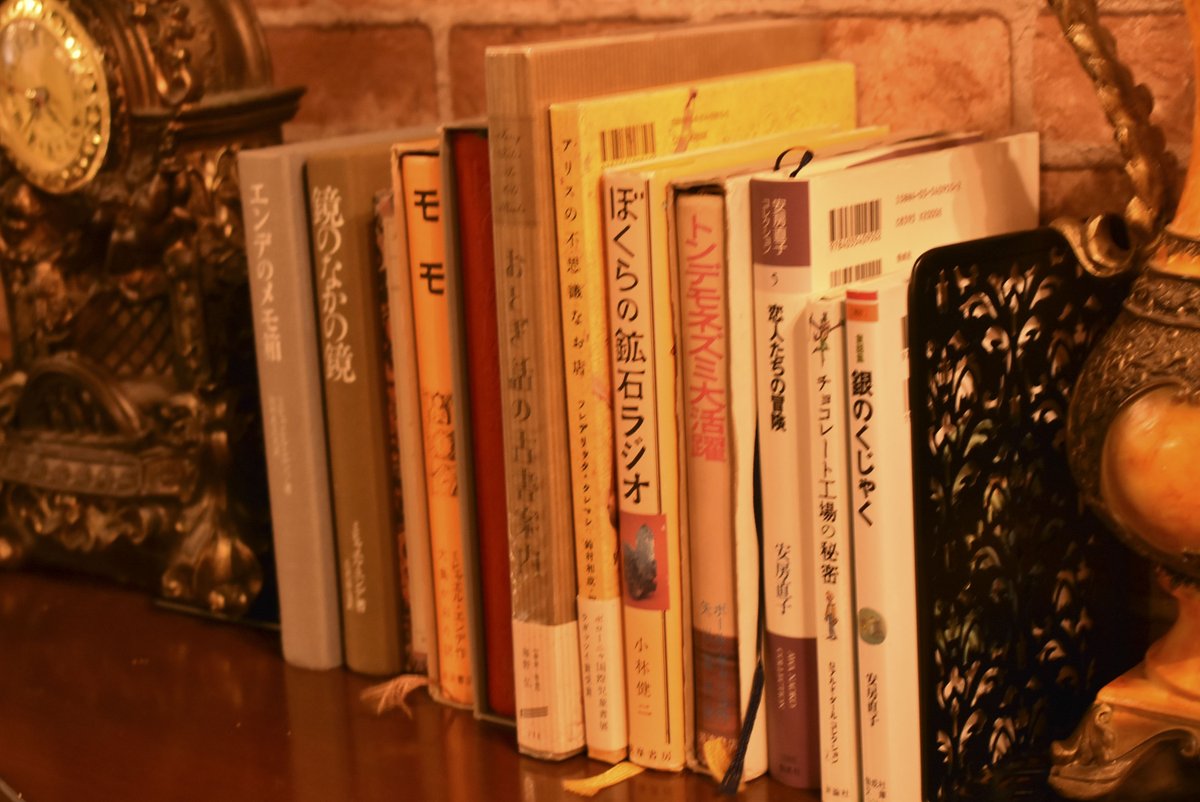 空想世界体験ゲーム団体アビソミニア tweet media