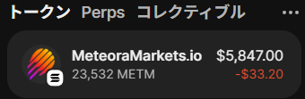 おいも tweet media