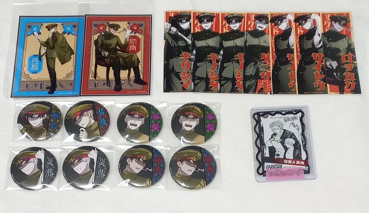 ﾍｹ太 tweet media