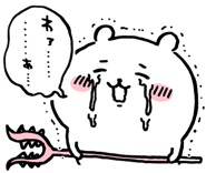 Kaidukiaoi_notV's tweet photo. メイン垢のID変えたらパソコンで入れなくなっちゃった https://t.co/o0qbVJG27X
