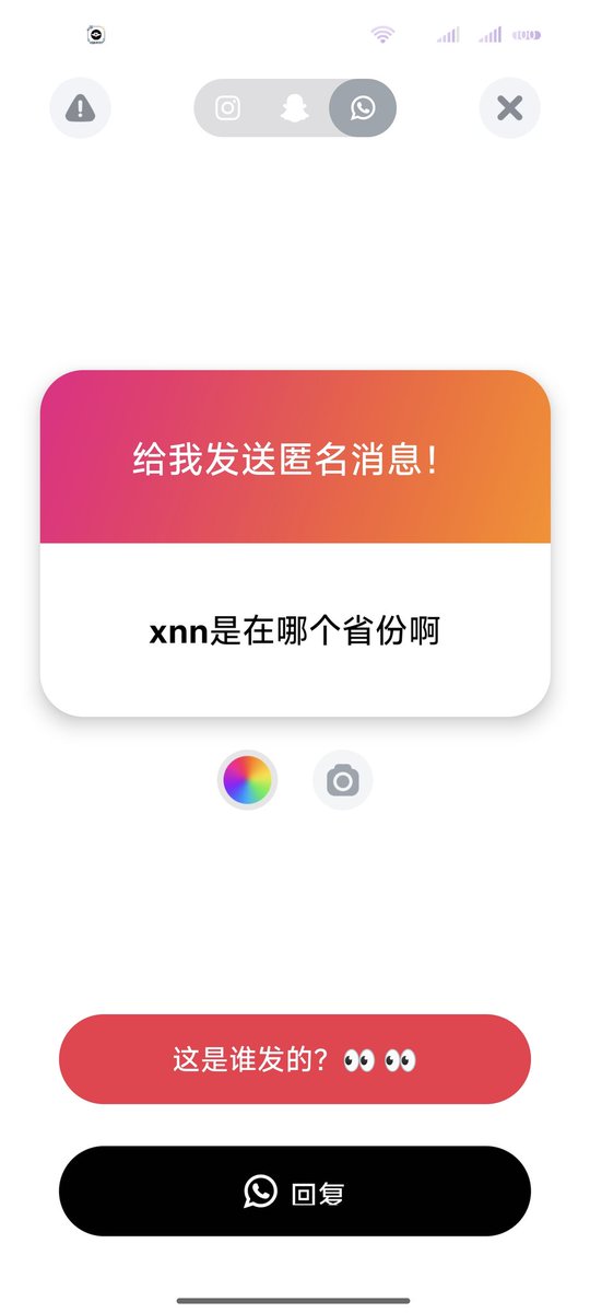 小の狐狸 tweet media