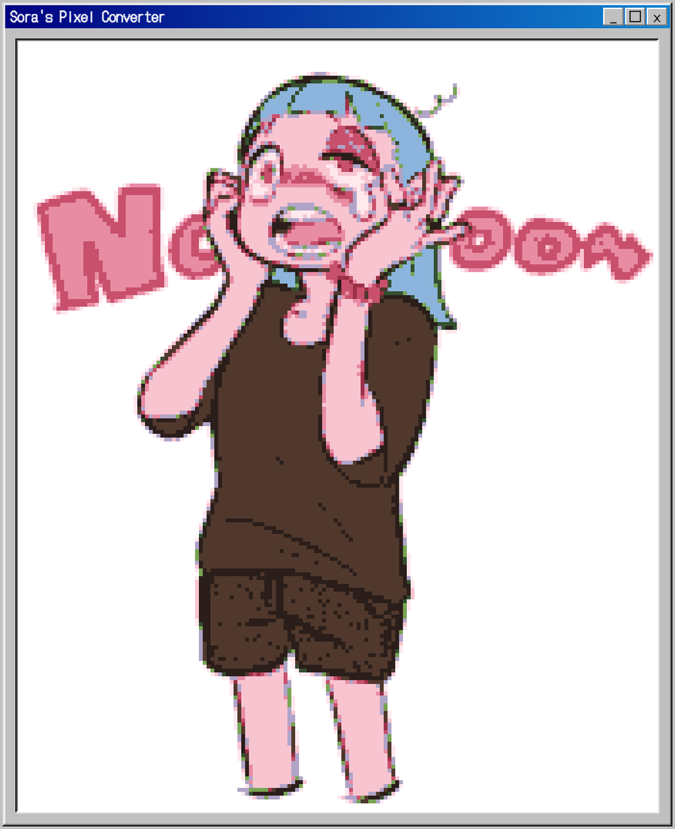 AMAZUbot🫠 tweet media