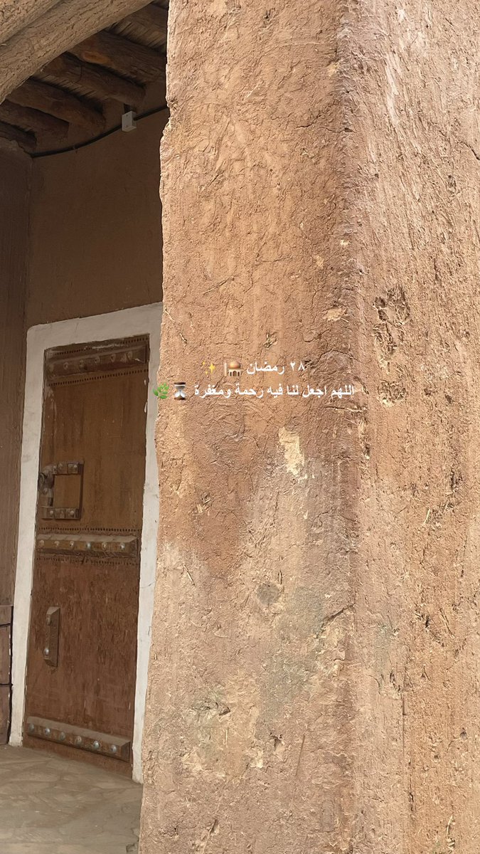 فهده ابوعباة✨ tweet media