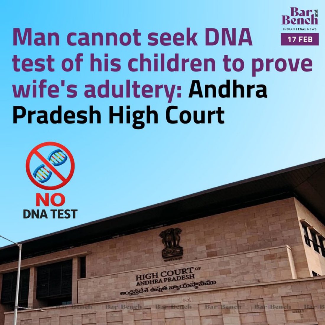 Shashank Shekhar Jha tweet media