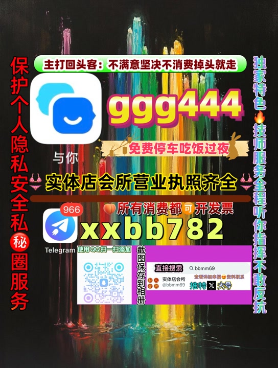 Yan851625's tweet photo. 大同资源
📶😧🔏 https://t.co/qDnU6O612h
