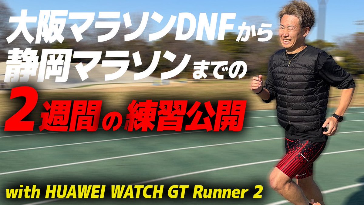ポップライン 竹本カズキ💪👈 tweet media