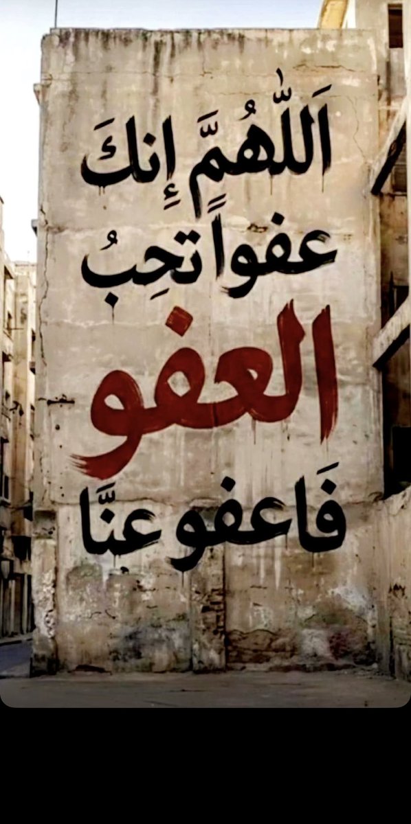 وجهاء جدة العقارية tweet media